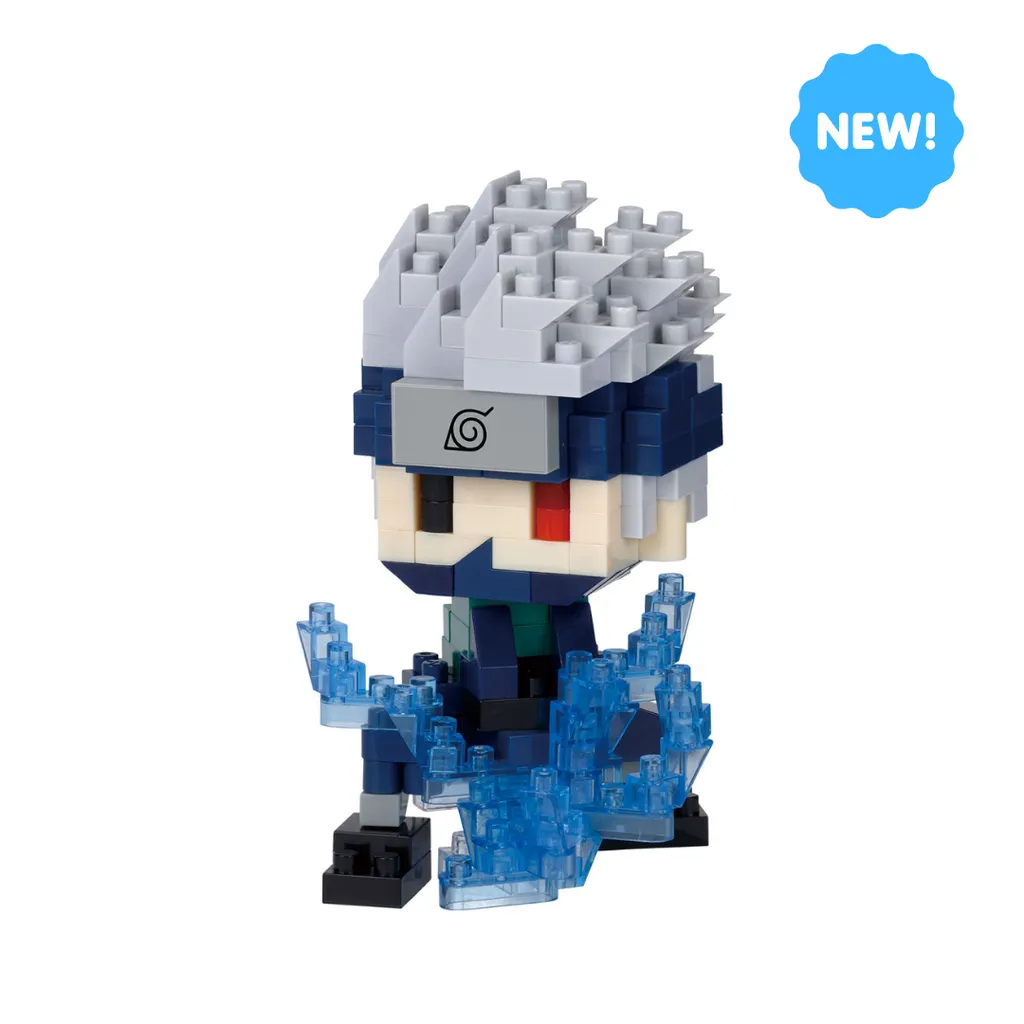 Naruto - Kakashi Hatake — view 1