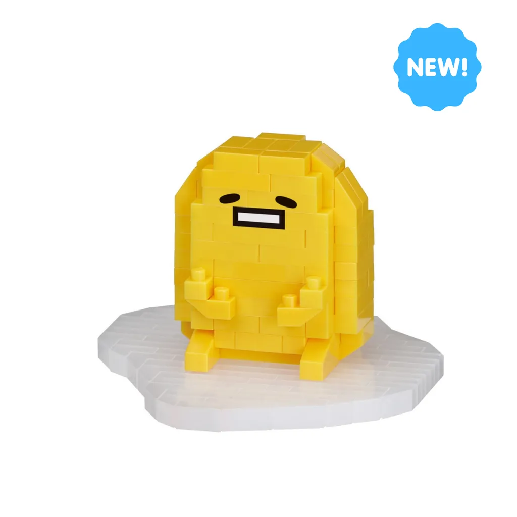 Sanrio - Gudetama — view 1