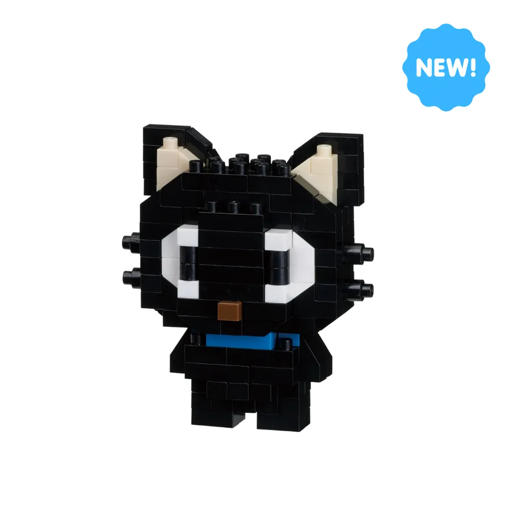 Sanrio - Chococat — view 1