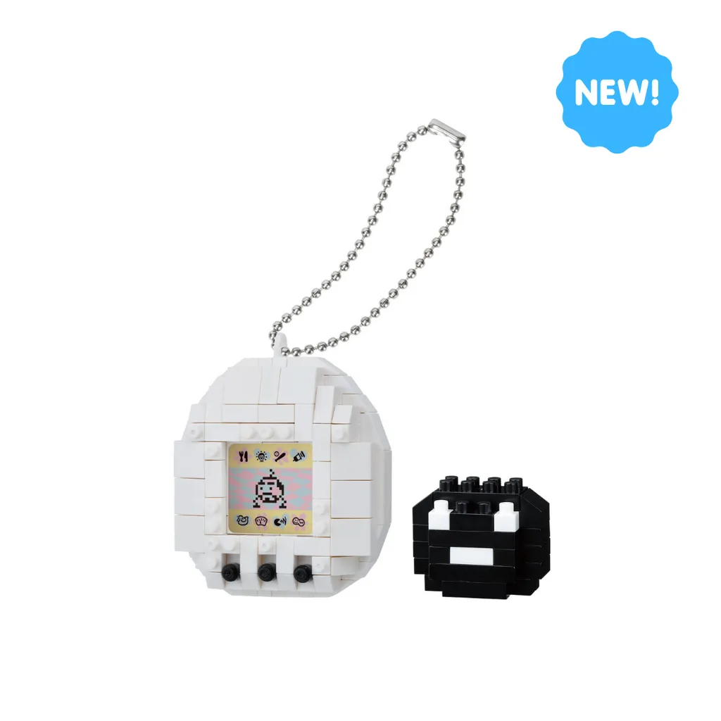 1st Generation Tamagotchi - White — view 1