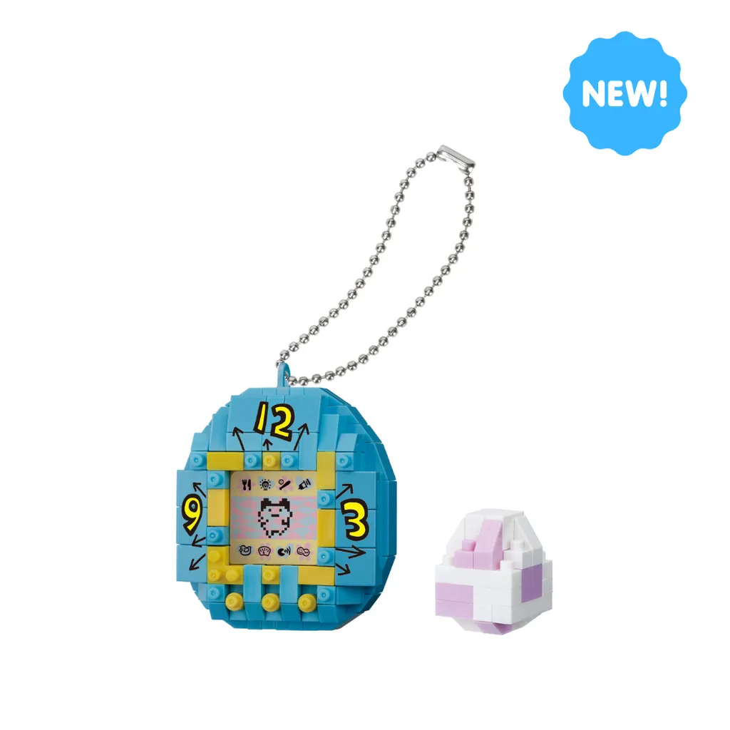 1st Generation Tamagotchi - Blue — view 1