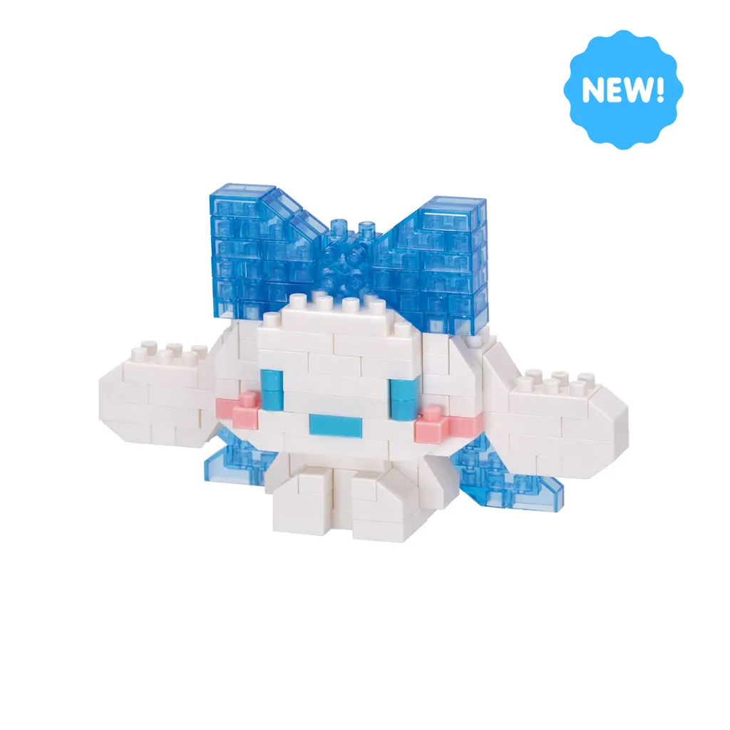 Sanrio - Cinnamoroll Big Ribbon — view 1