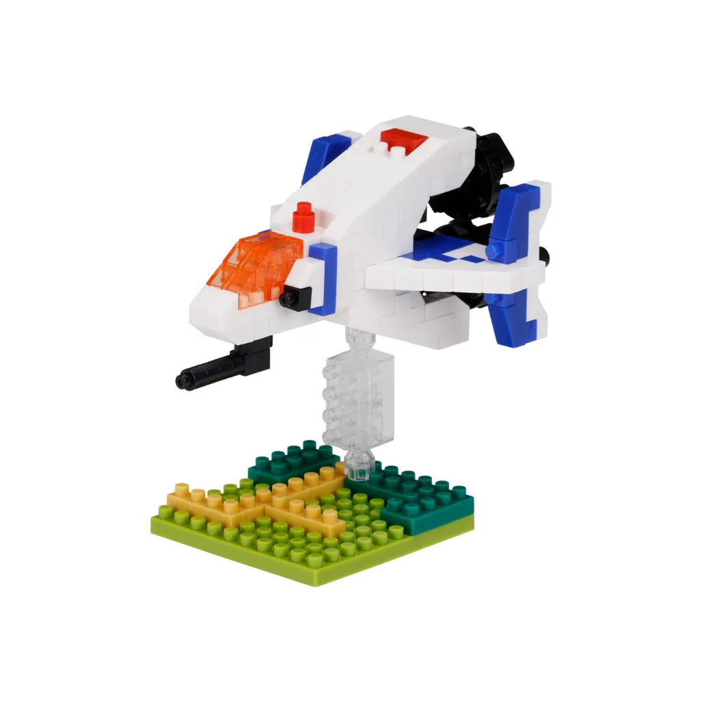 Xevious Solvalou — view 1