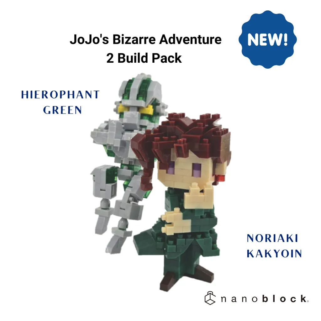 JoJo: 2 Build Pack - Noriaki Kakyoin & Hierophant Green — view 1
