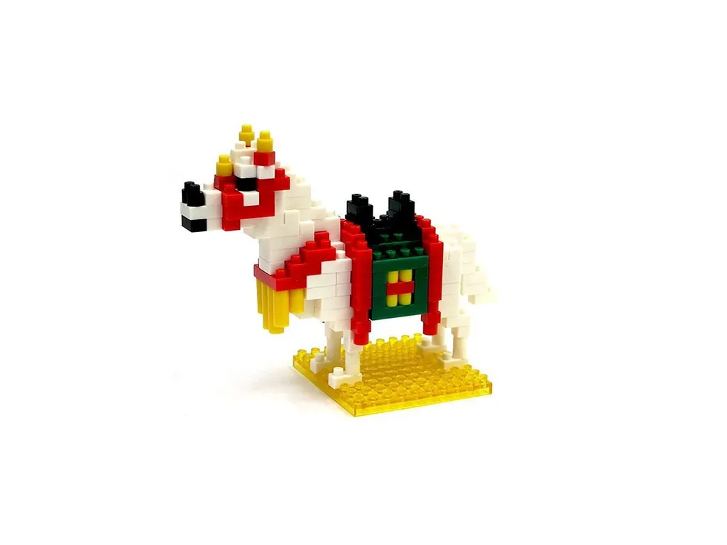 White Horse — view 1