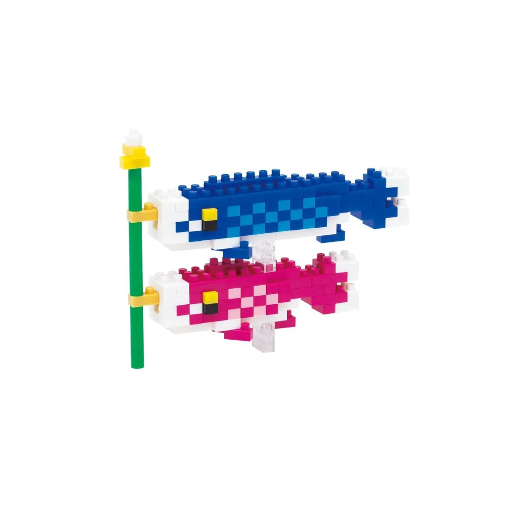 Koinobori — view 1