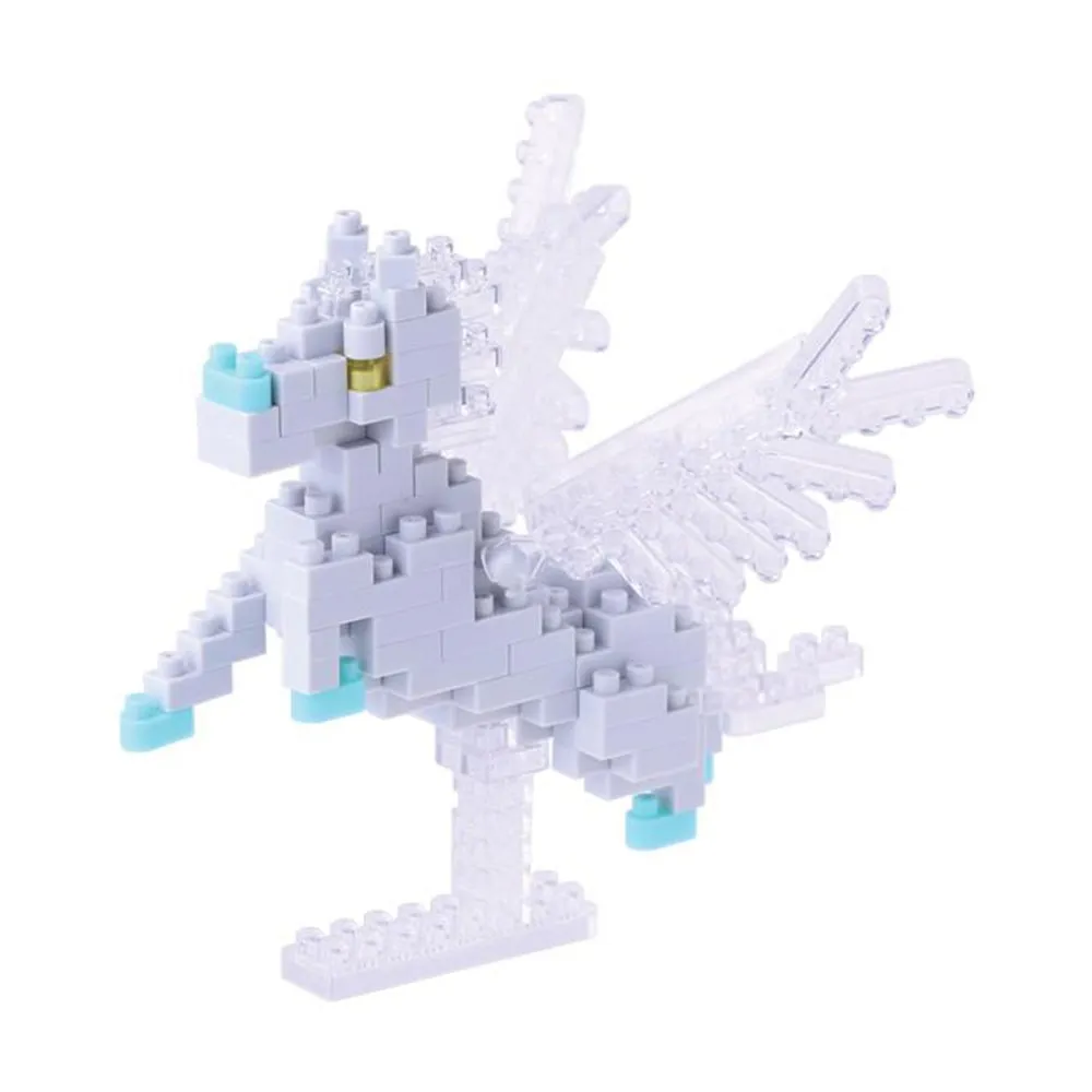 Pegasus — view 1