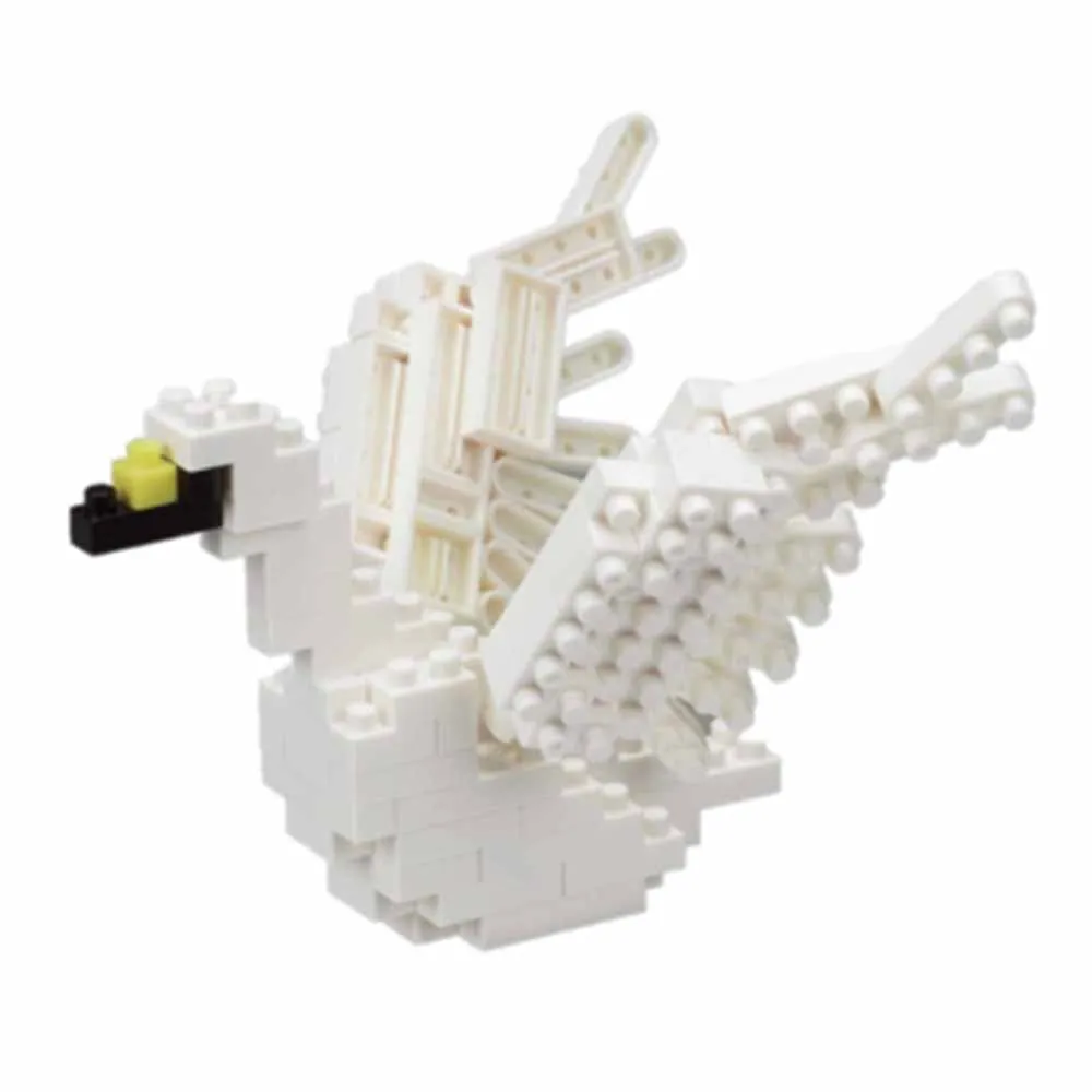Swan — view 1