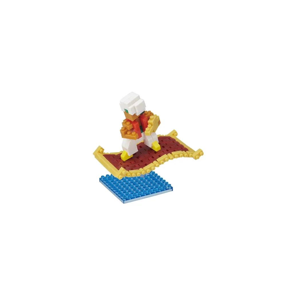 Flying Magic Carpet — view 1