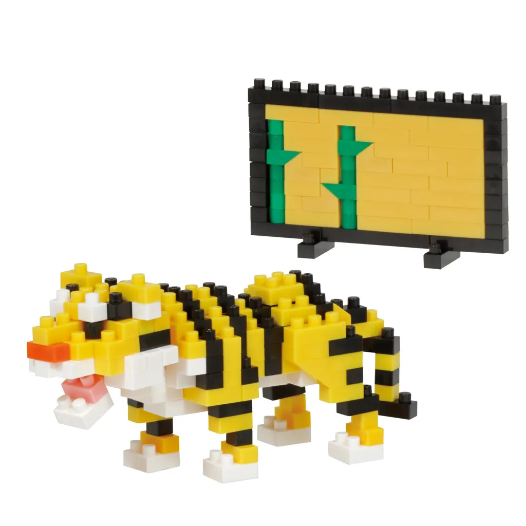 Tiger — view 1