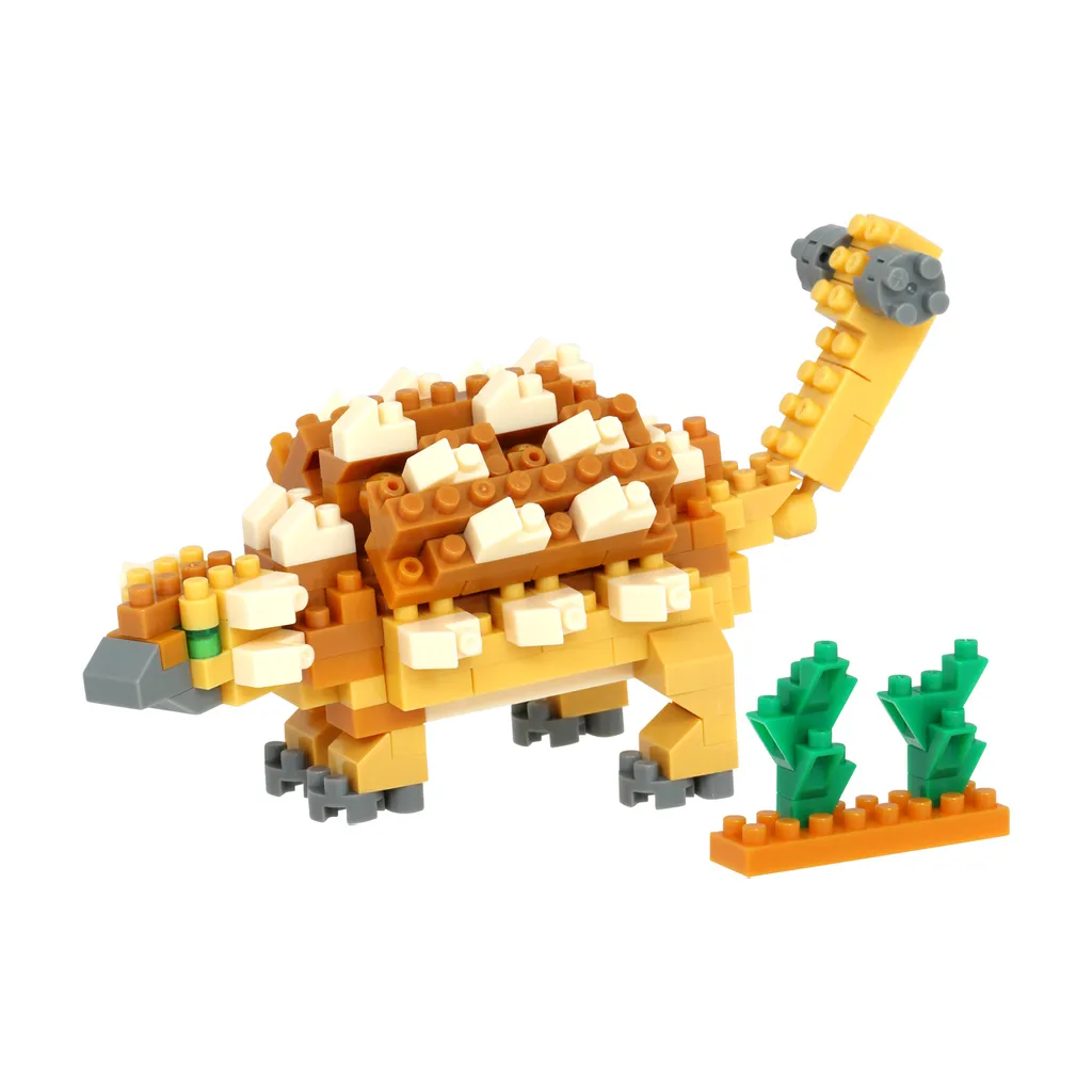 Ankylosaurus — view 1