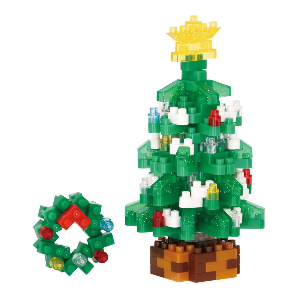 Christmas Tree — view 1