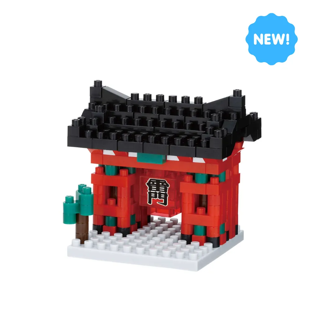 Kaminarmon — view 1