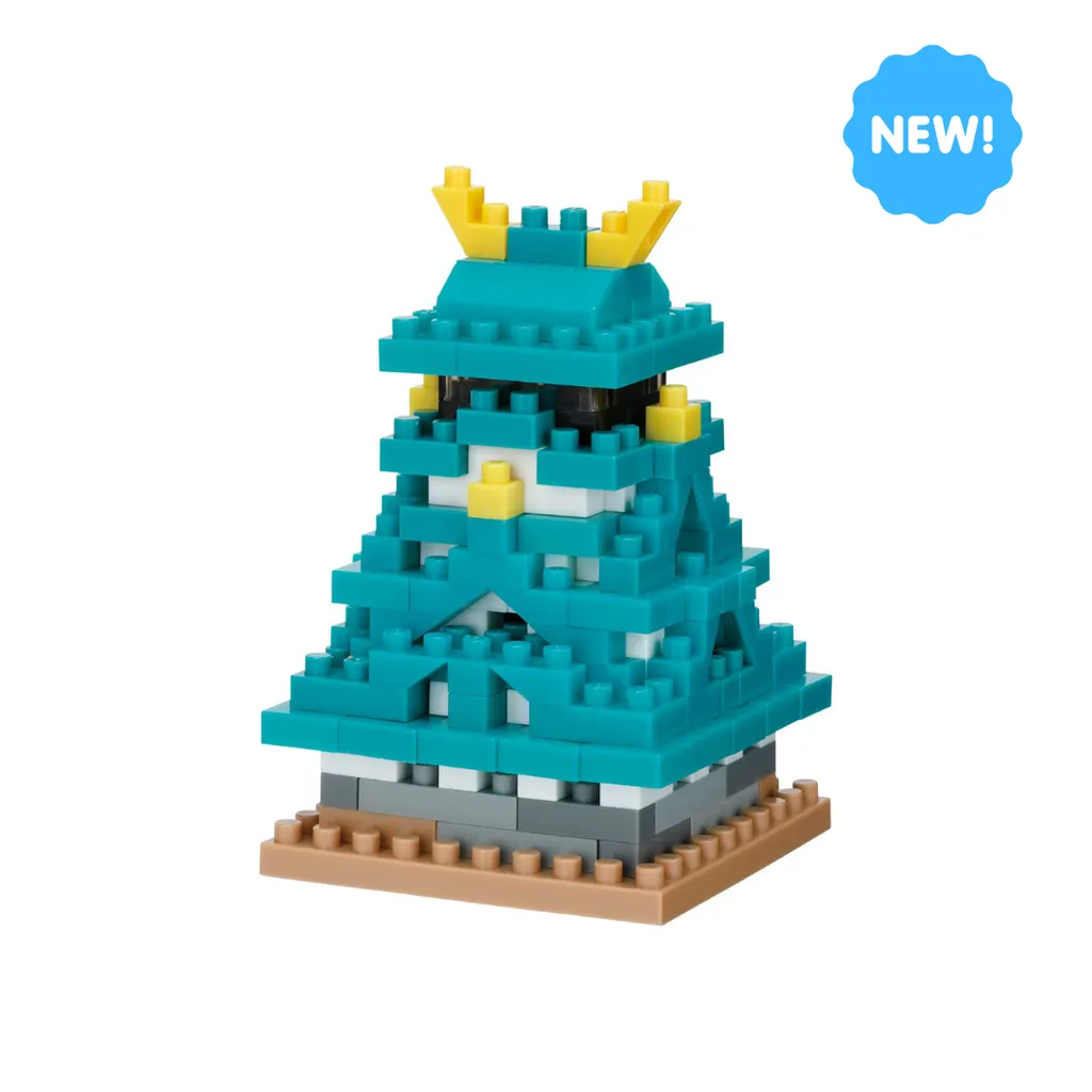 Osaka Castle — view 1