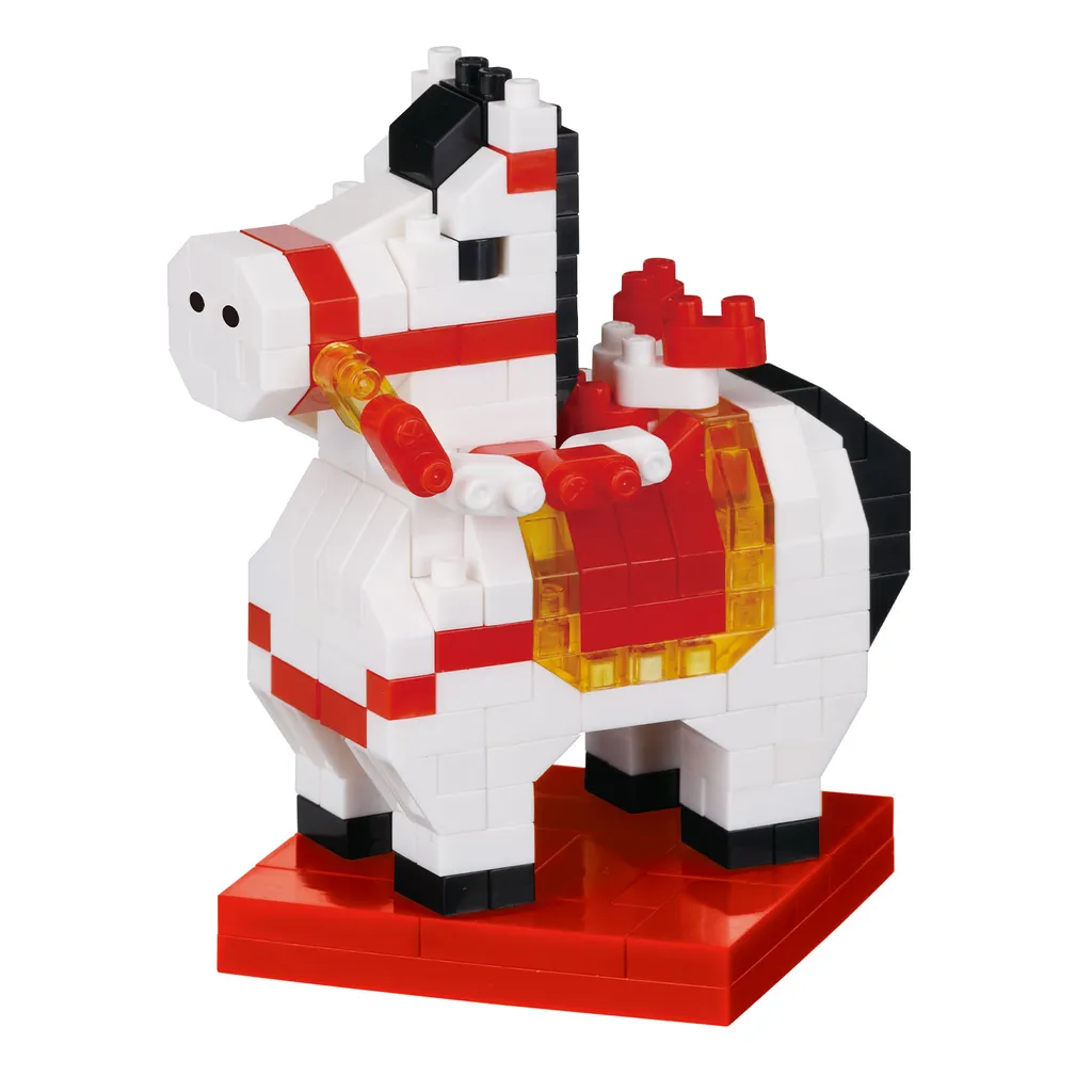 YEAR OF THE HORSE — view 1