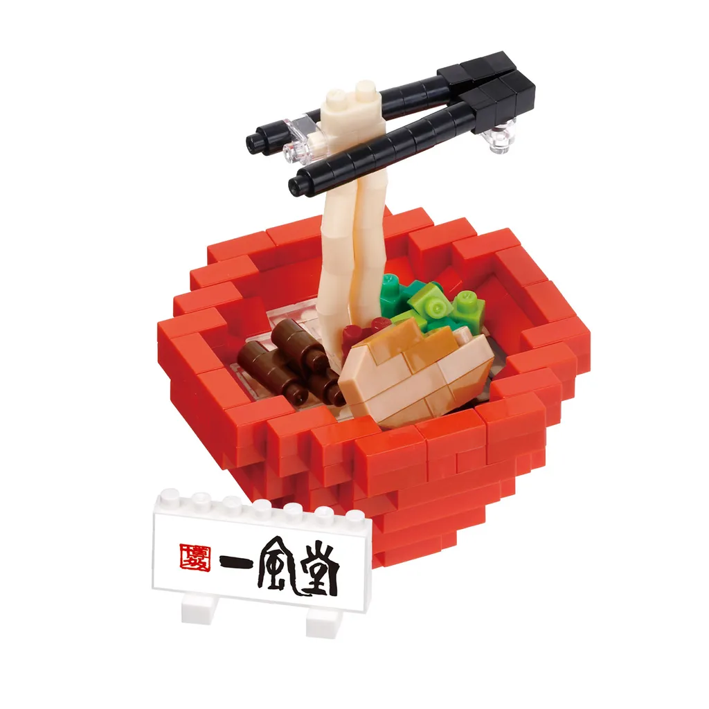 IPPUDO AKAMARU MODERN — view 1