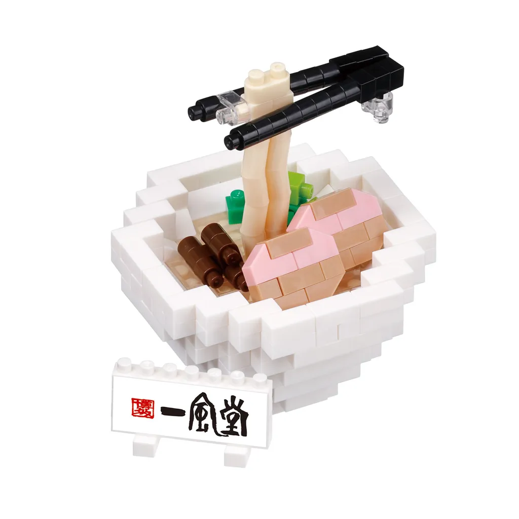 IPPUDO SHIROMARU CLASSIC — view 1