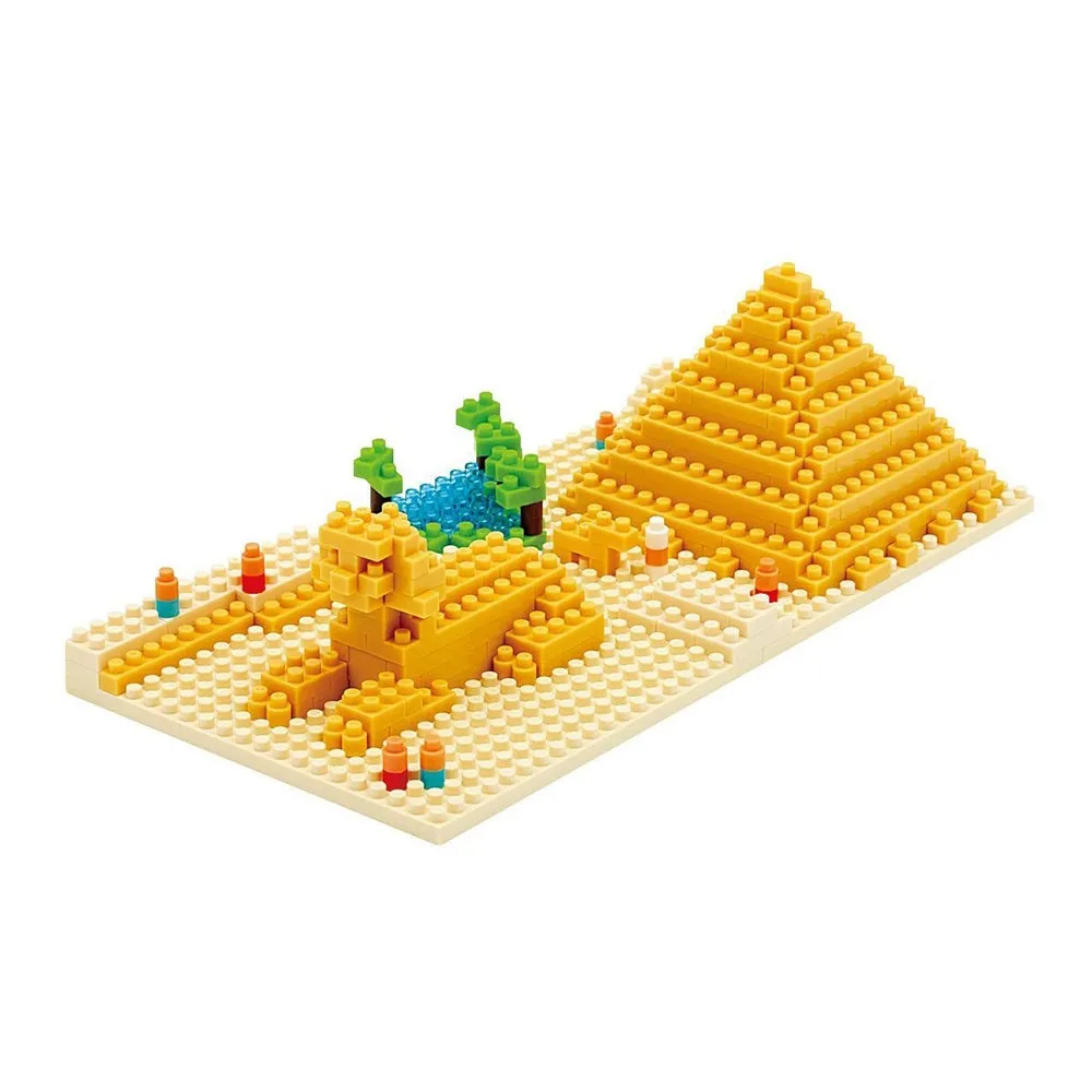 Great Pyramid of Giza — view 1