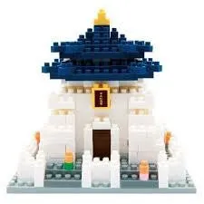 Chiang Kai-Shek Memorial Hall — view 1