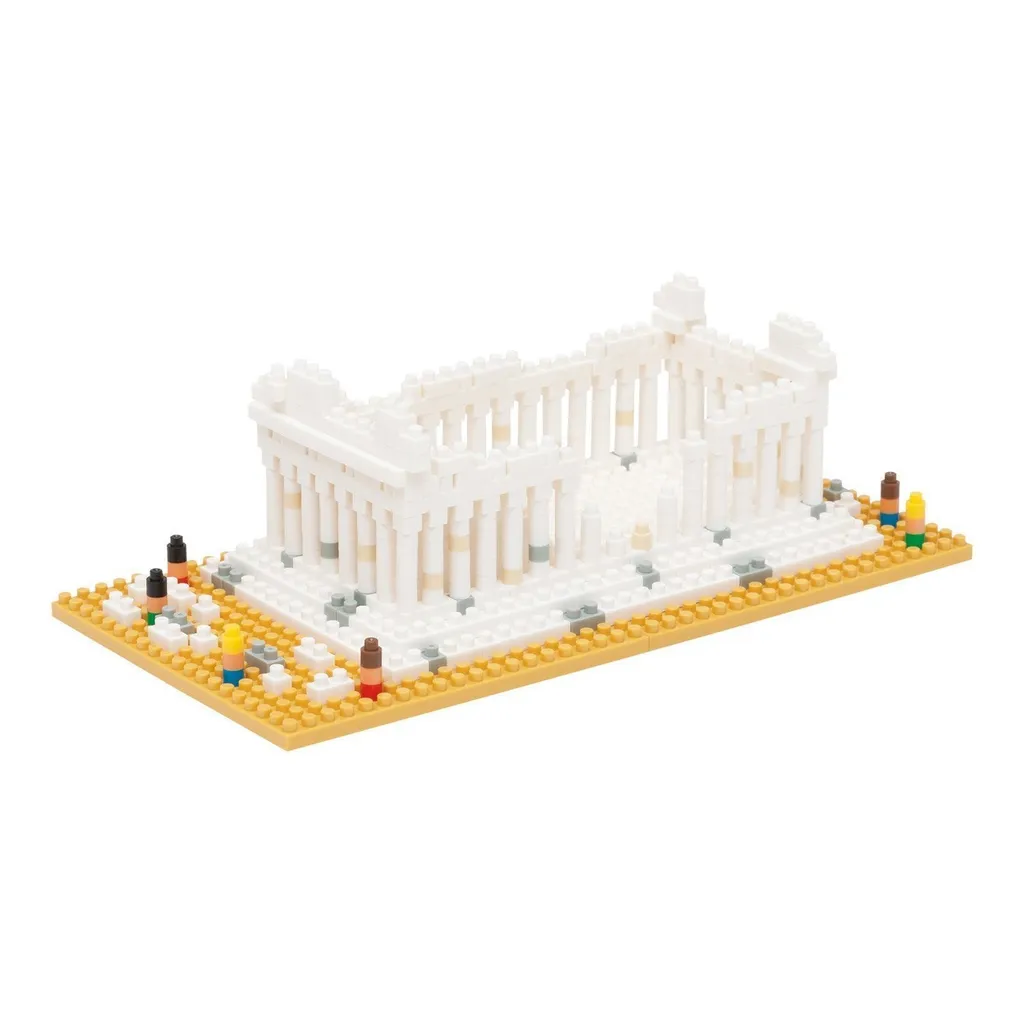 The Parthenon — view 1