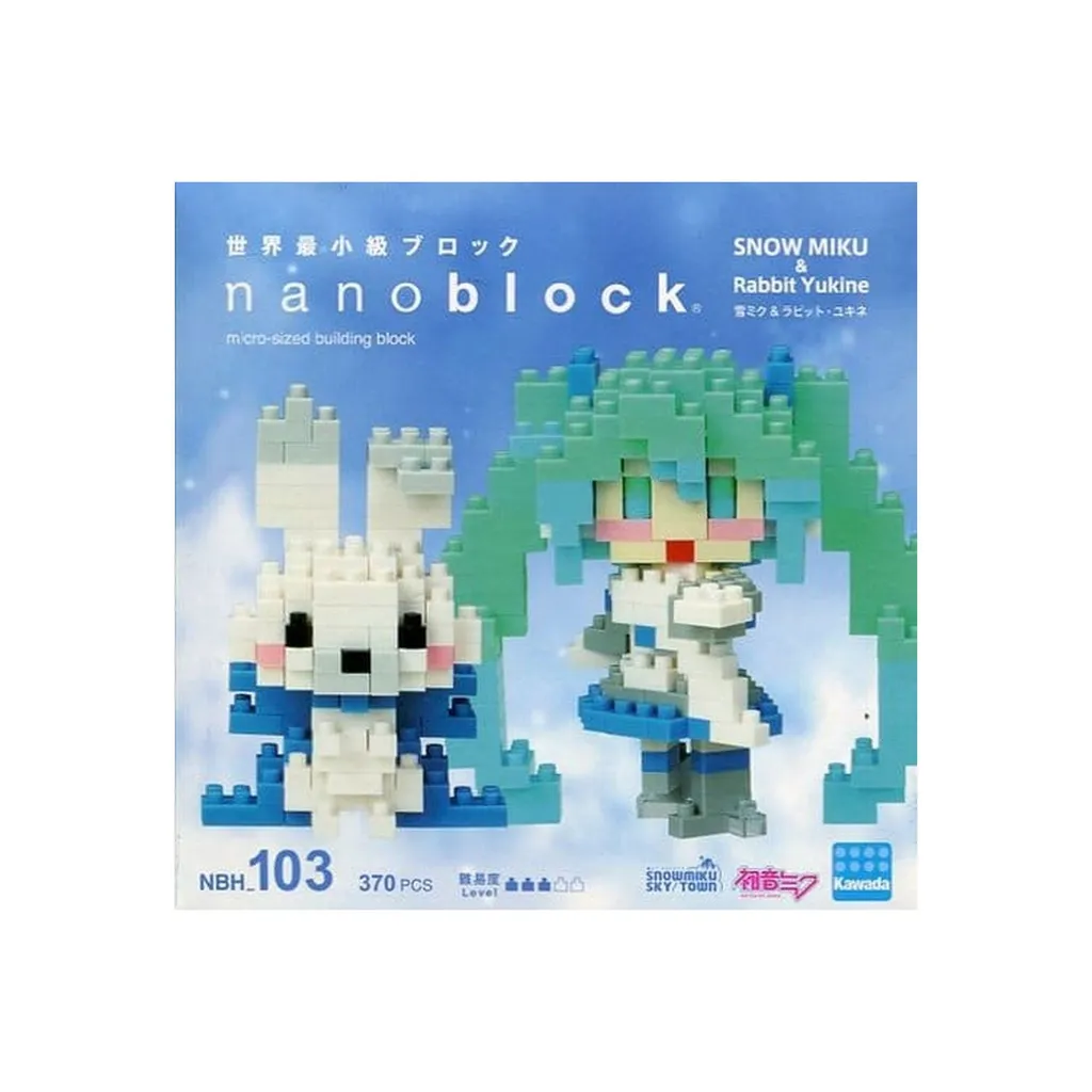 Snow Miku & Rabbit Yukine — view 1