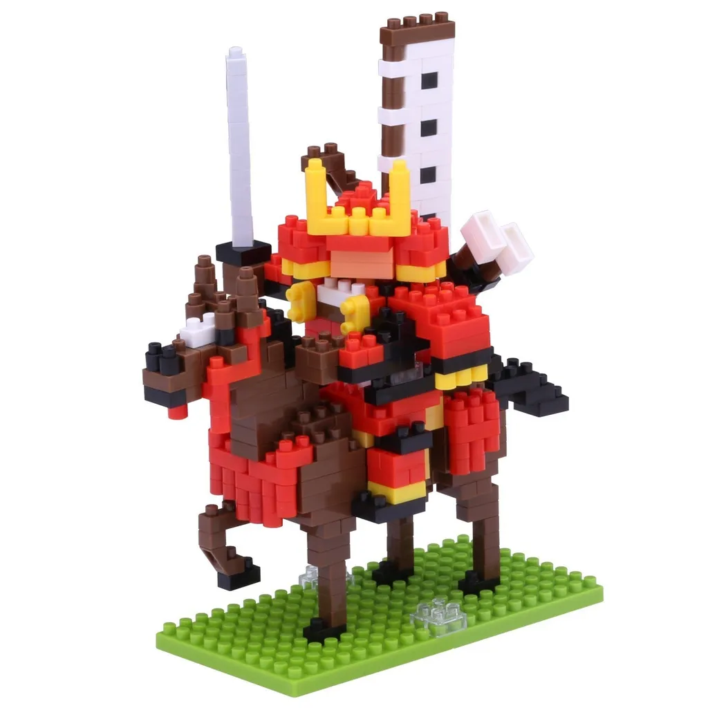 Samurai — view 1