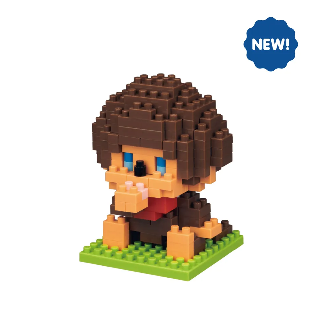 Monchhichi — view 1