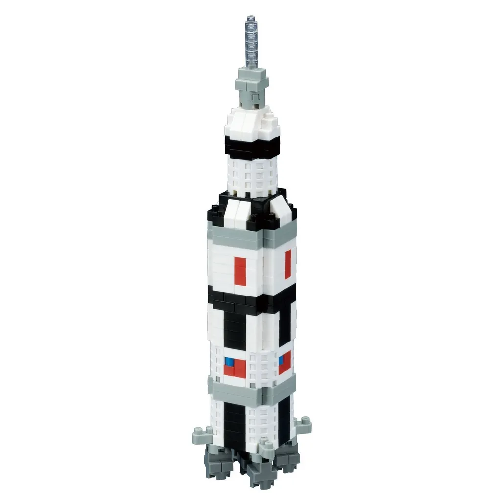 Moon Rocket — view 1
