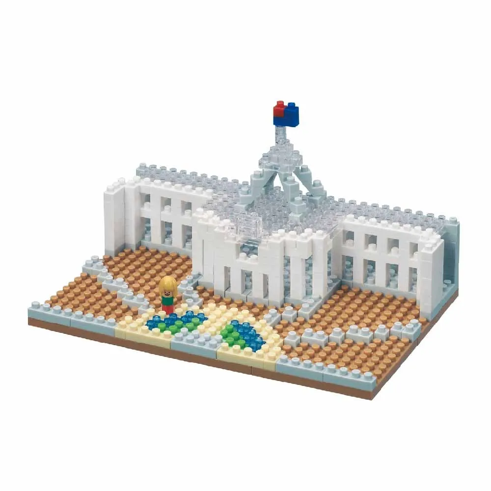 Parliament House Australia — view 1