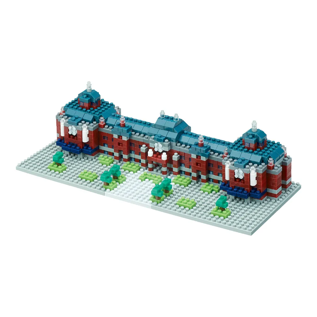 Tokyo Station Marunouchi Building — view 1