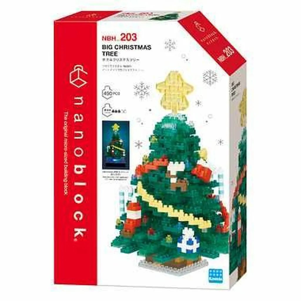 Christmas Tree — view 1