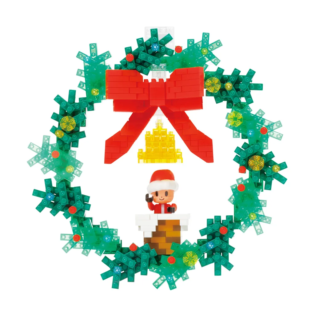 Christmas Wreath — view 1