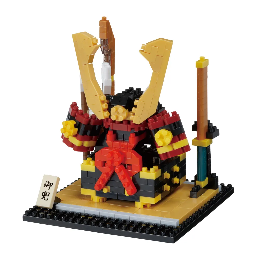 DECORATIVE SAMURAI HELMET — view 1
