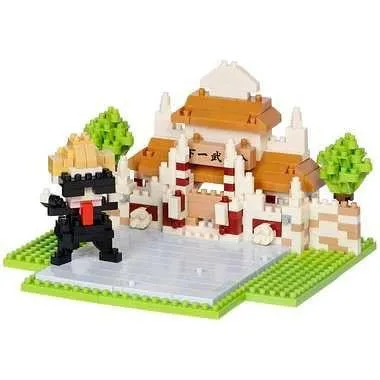 Kawada NBH_246 nanoblock Tenkaichi Budokai Stage (Dragon Ball Z) — view 1