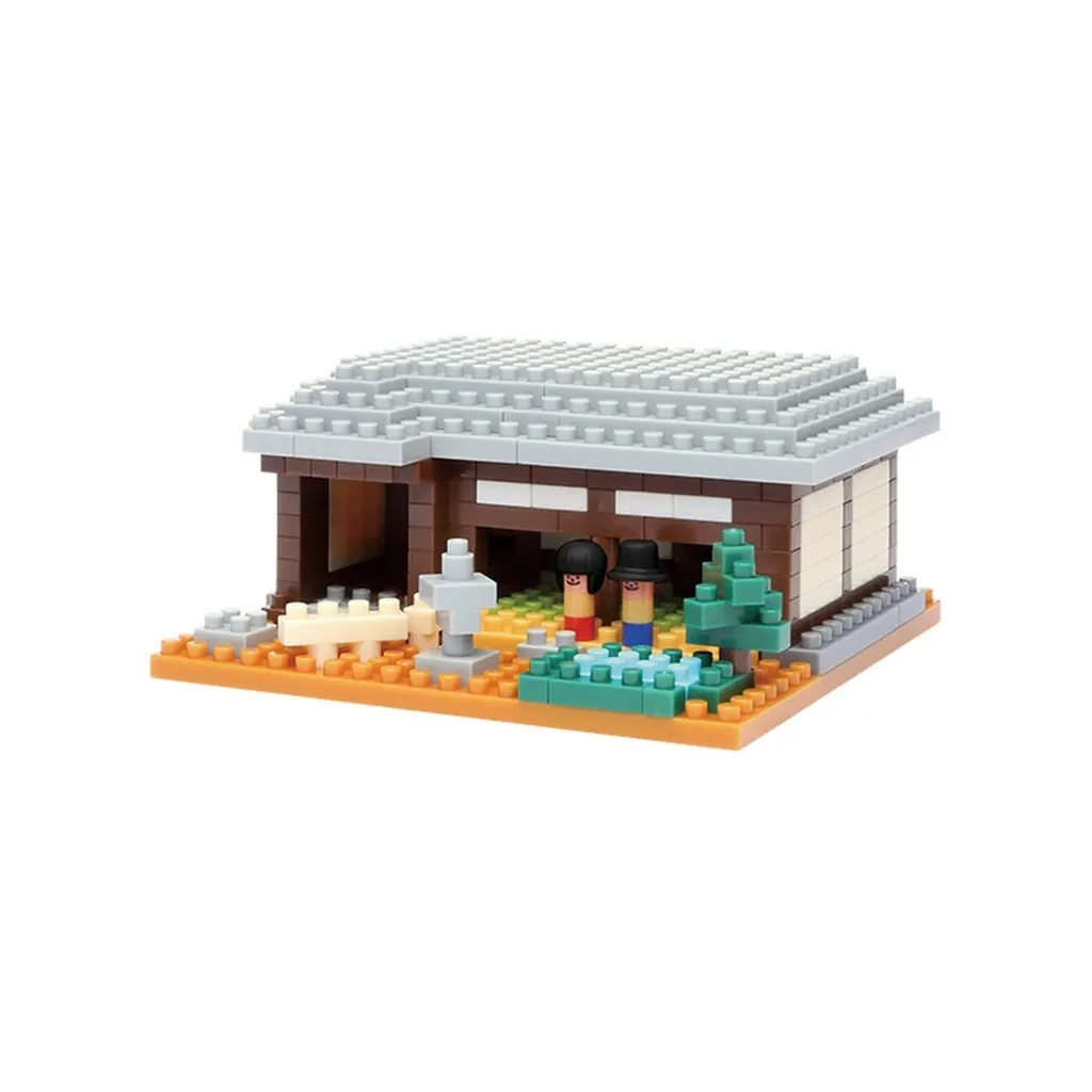 Japanese House — view 1