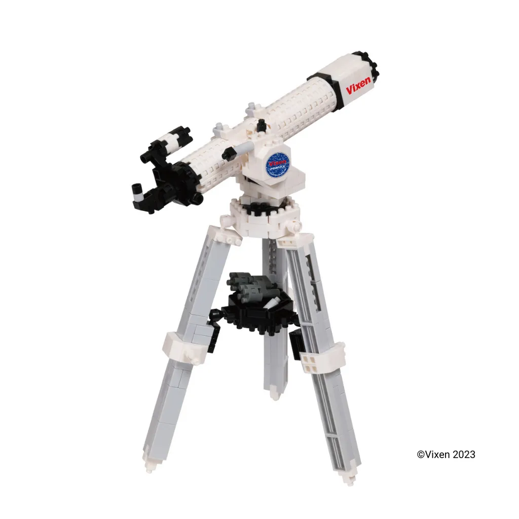 Vixen Astronomical Telescope Porta II — view 1