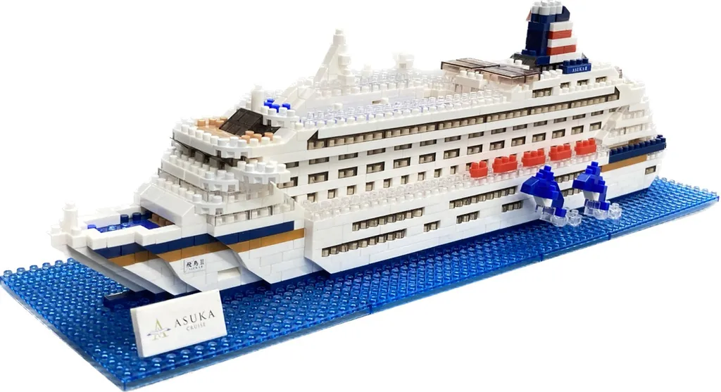 DX M.S. Asuka II Cruise Ship — view 1