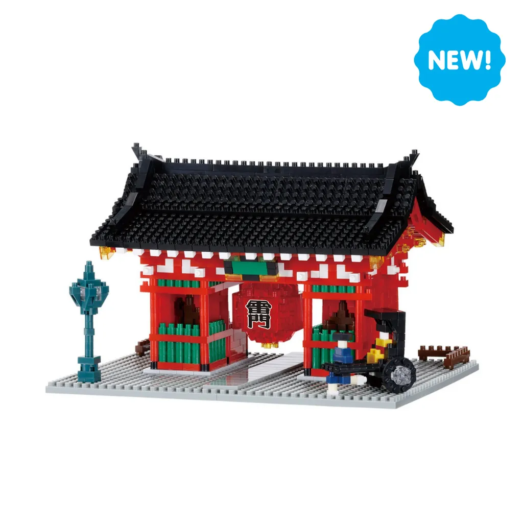 DX Kaminarimon — view 1
