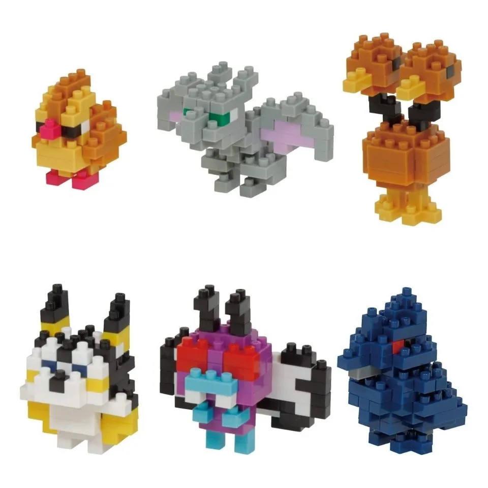 Pokemon Flying Series — view 1