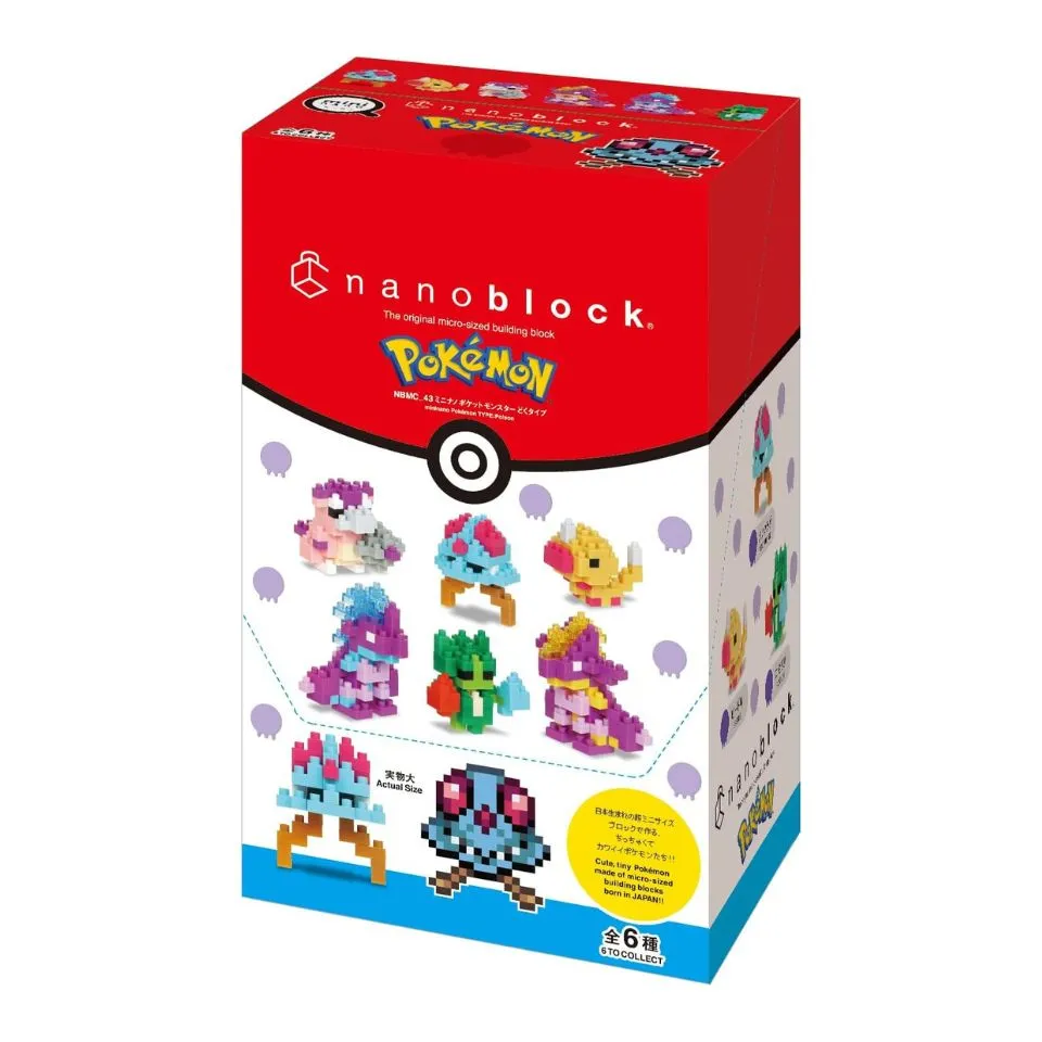 nanoblock Mini Pokemon Poison Series — view 1