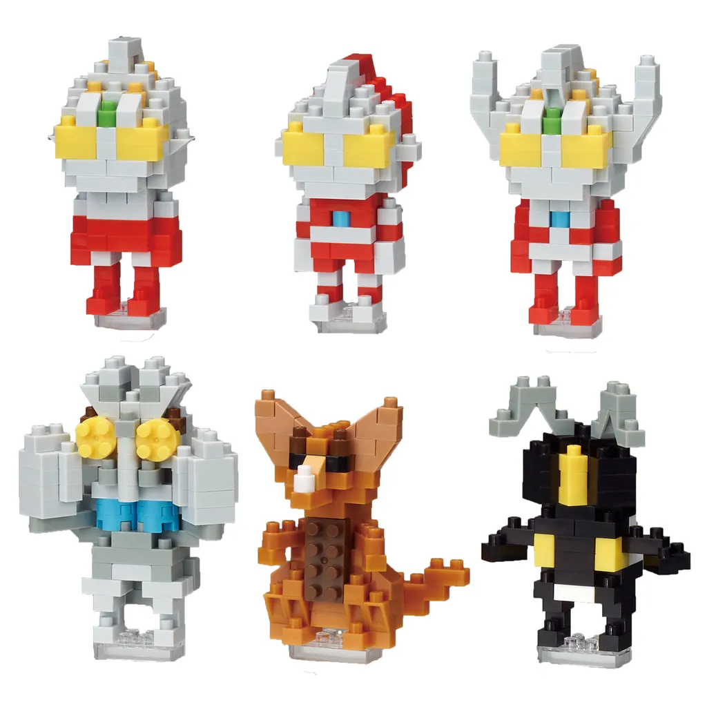 Ultraman — view 1