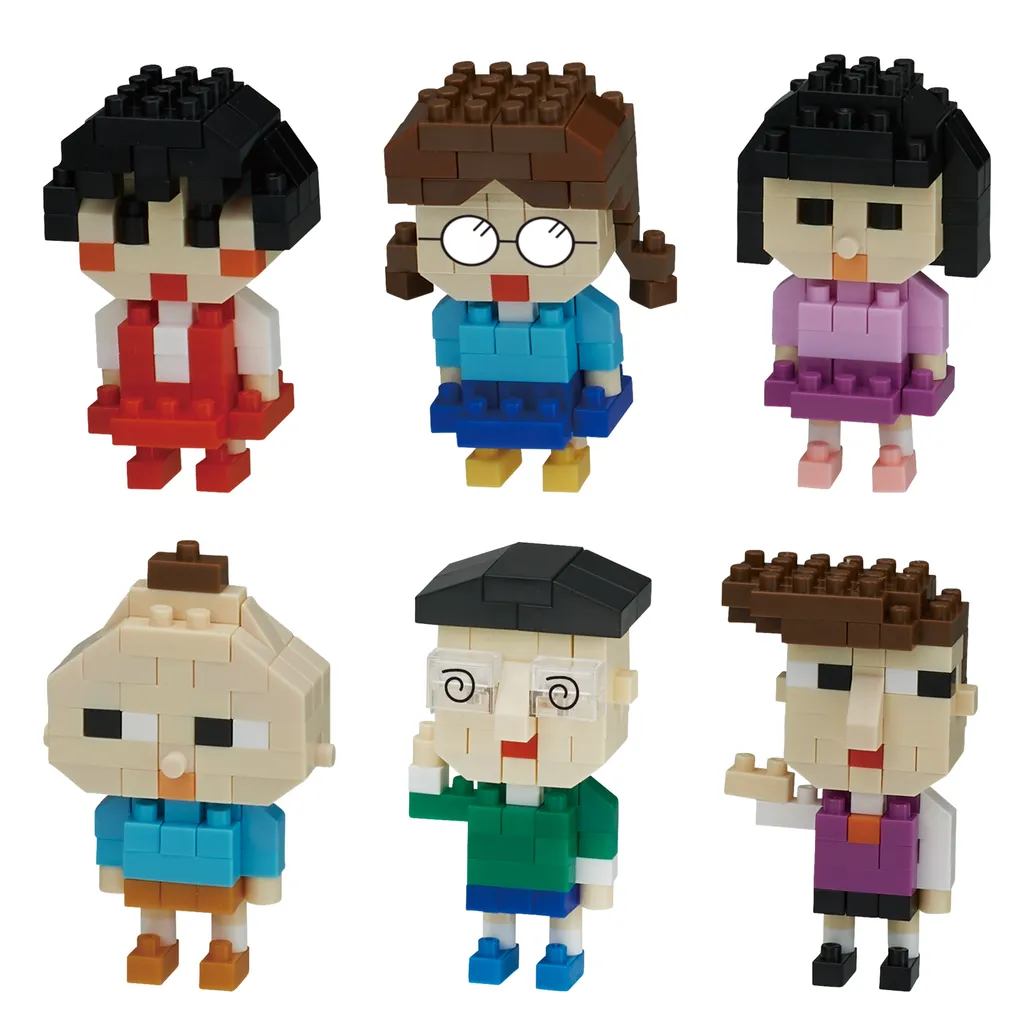 Chibi Maruko Chan — view 1