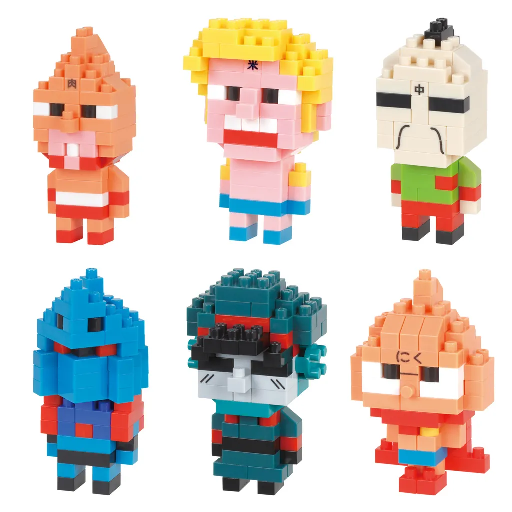 Kinnikuman — view 1