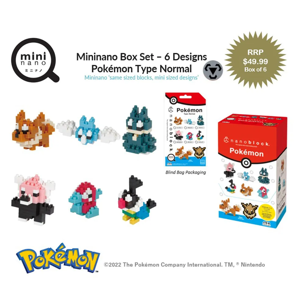 Mini Pokemon Box Set – 6 Designs, Normal Type — view 1