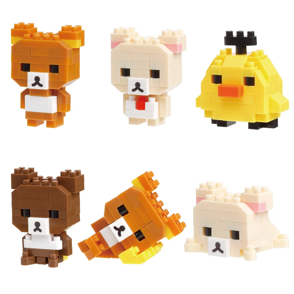 Rilakkuma — view 1