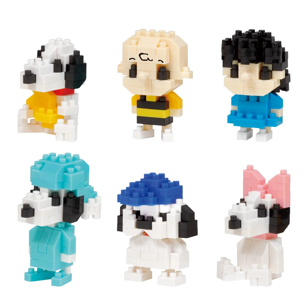 Peanuts Vol.2 — view 1