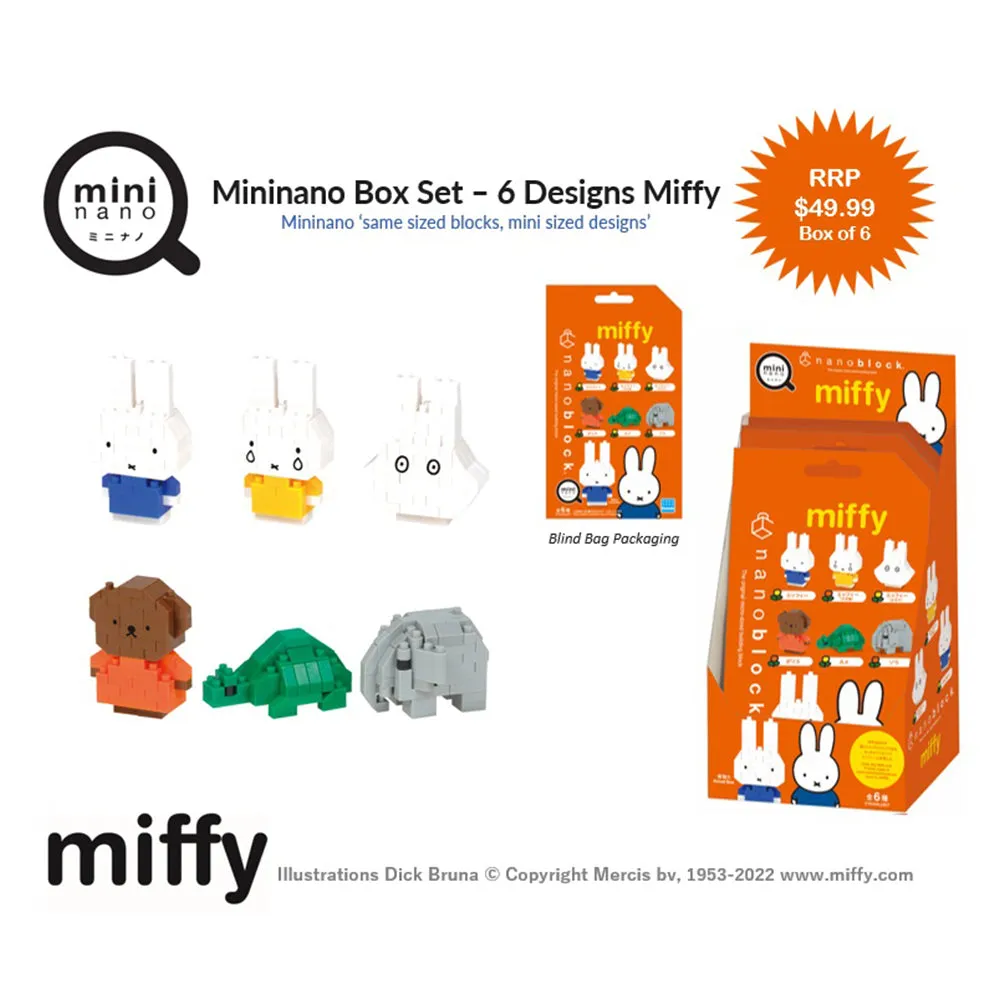 Mininano Box Set – 6 Designs, Miffy Vol. 1 — view 1