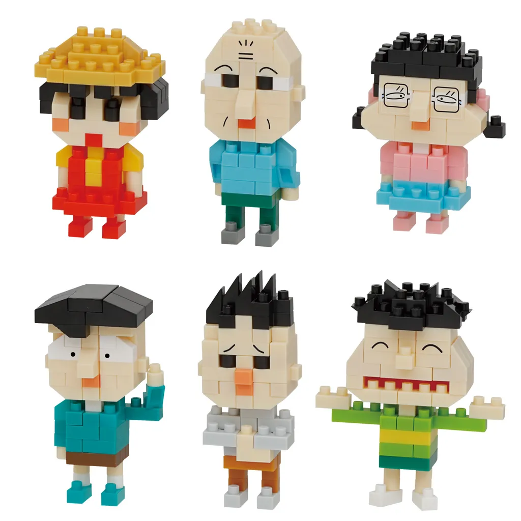 Chibi Maruko-chan Vol.2 — view 1