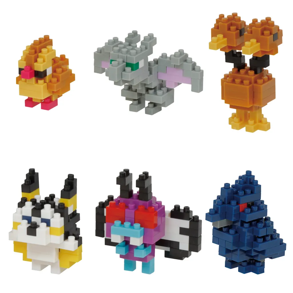 Pokémon Type: Flying — view 1