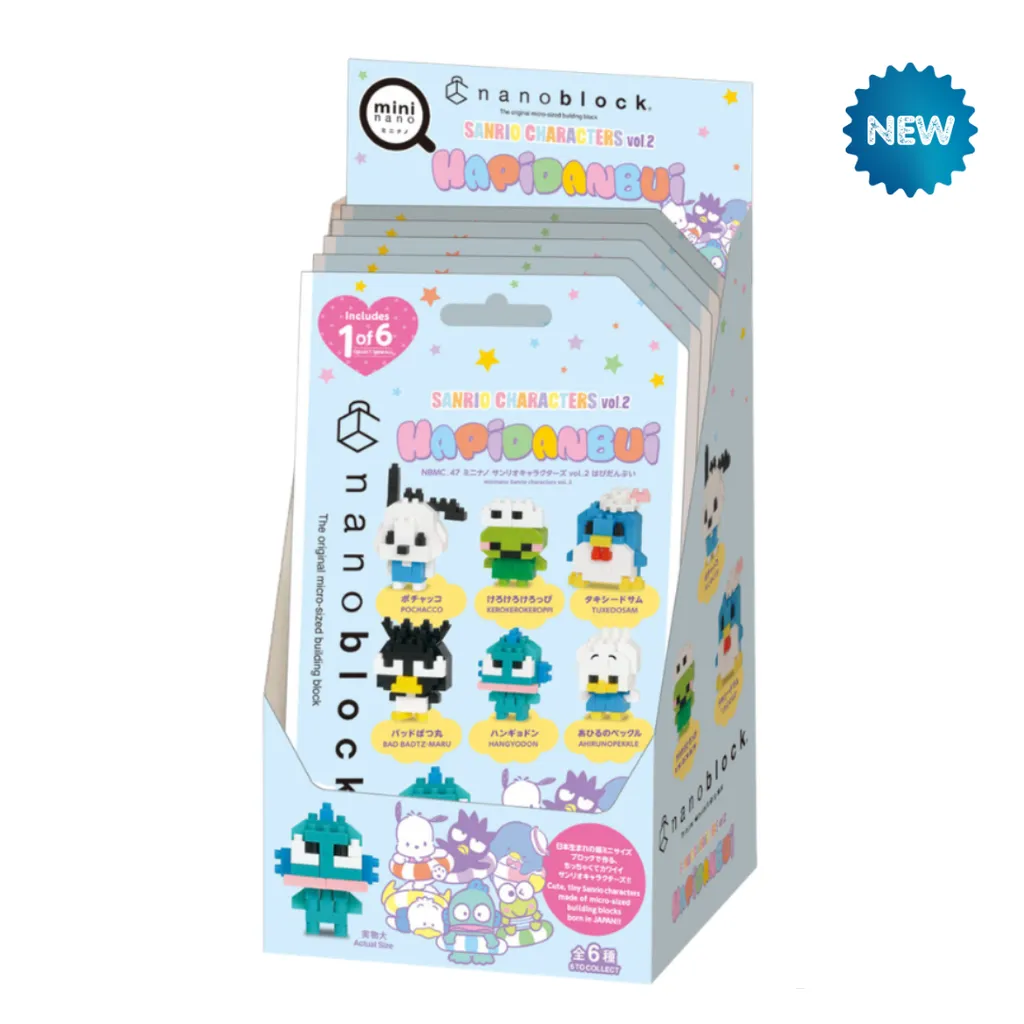 Mininano Box Set - 6 Designs, Sanrio Characters Vol.2 — view 1